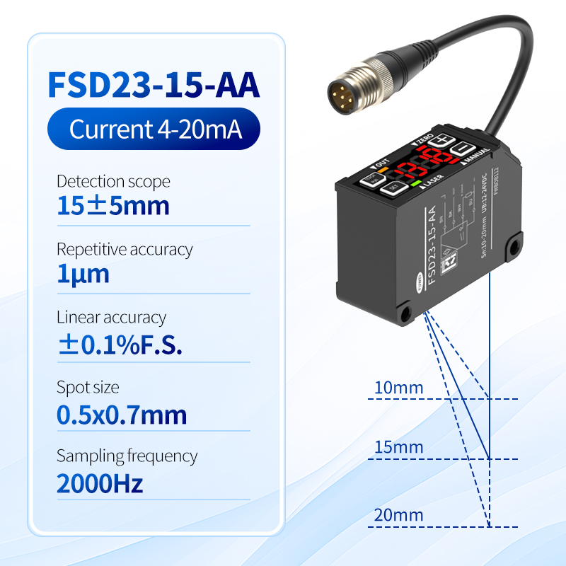 Sensor anjakan laser siri FUWEI FSD23 dalam pengukuran ketepatan ketinggian acuan