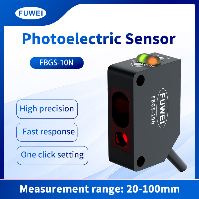 Penderia Fotoelektrik FBGS-10N: Alat Pengesanan Pelbagai Fungsi yang Stabil dan Boleh Dipercayai