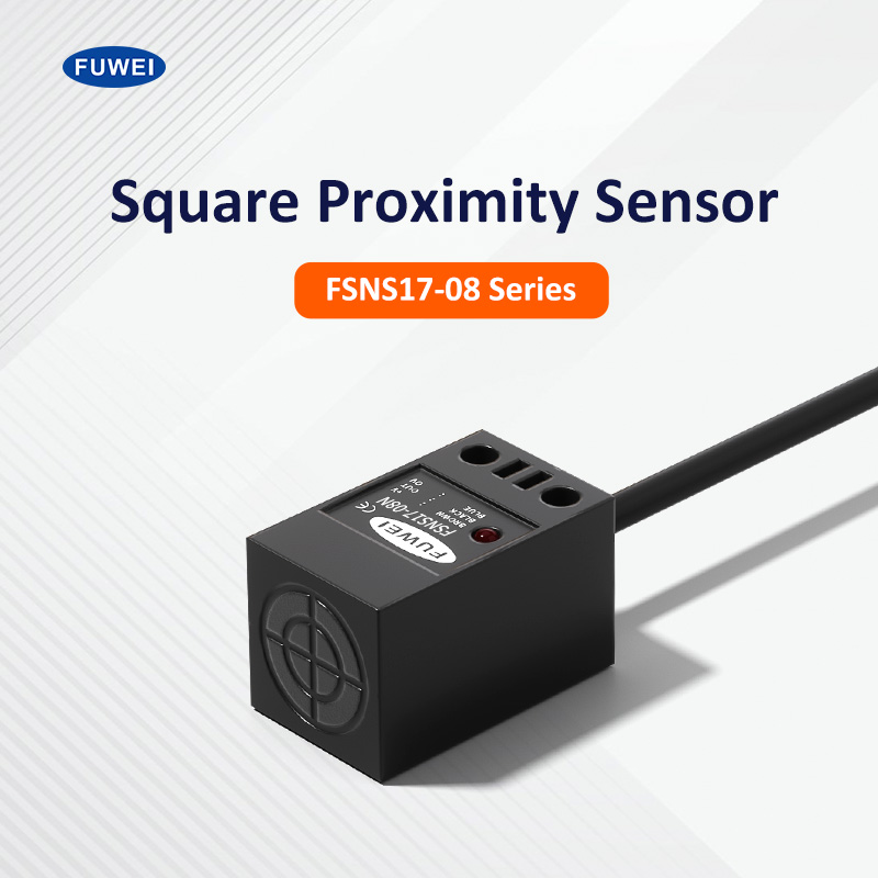 Sensor Kedekatan FSNS17-08N: Kunci untuk meningkatkan kecekapan perindustrian