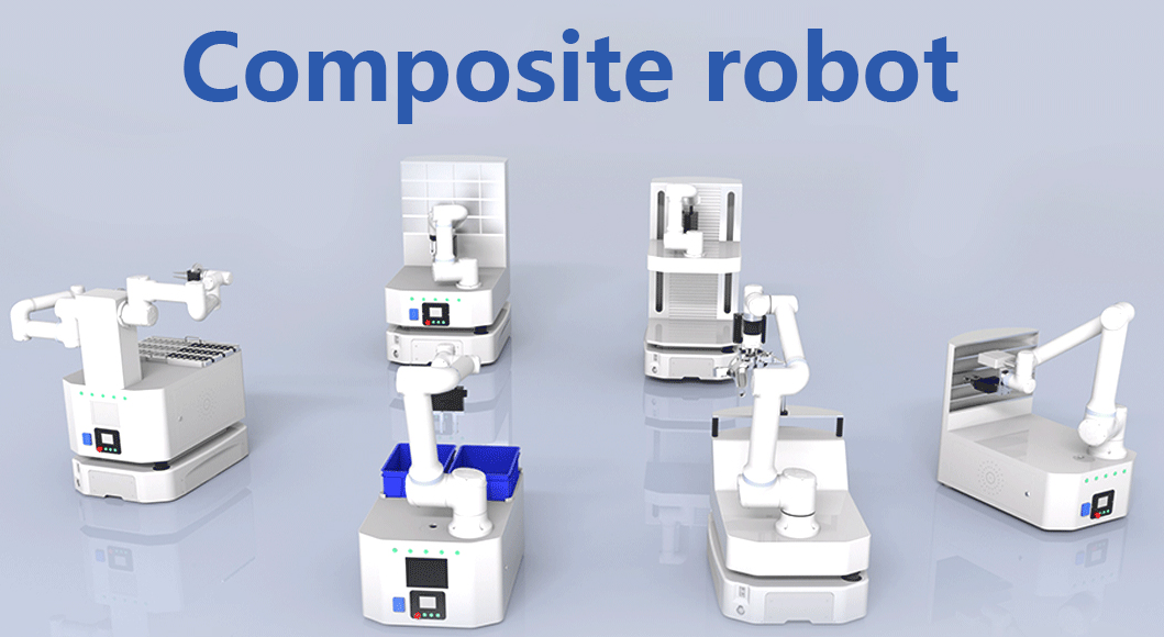 Meningkatkan kos dan kecekapan, robot komposit memperkasakan pembuatan ketepatan untuk memasuki era baru ketepatan ultra, kecekapan dan faedah yang tinggi