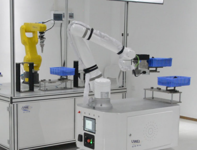 Permohonan Robot Pintar Fuwei dalam Pengilangan Automasi Pembuatan