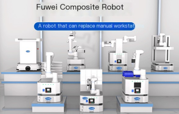 Cabaran Teknikal Robot Komposit Pintar Fuwei