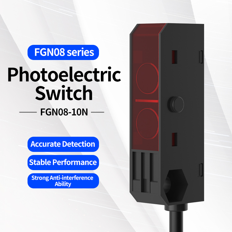 Sensor Siri FGNT08 Membuka Kunci Kemungkinan Baru Untuk Pemeriksaan Perindustrian
