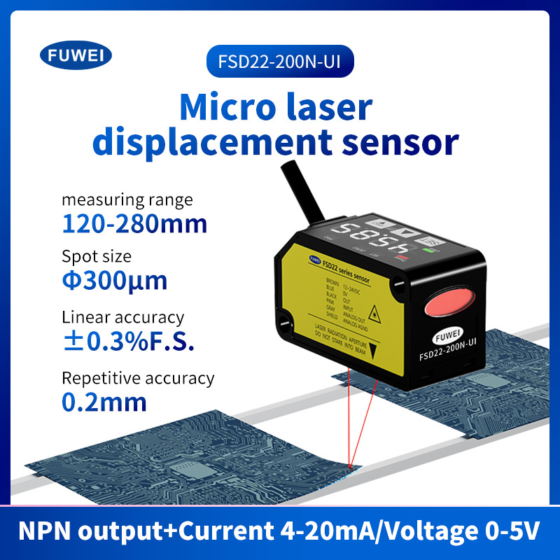 CMOS Jenis Miniatur Laser Sensor Pelbagai