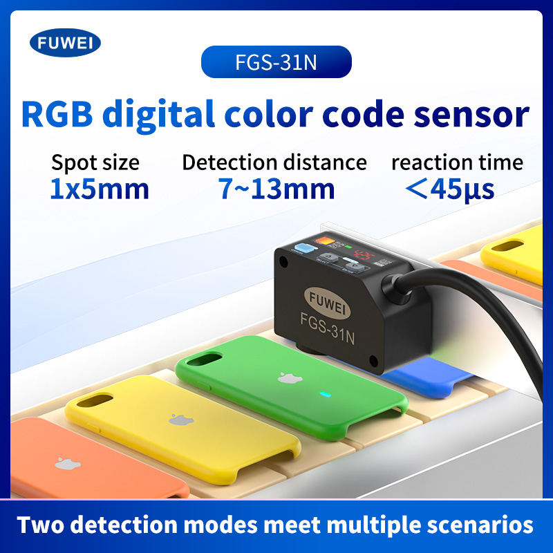 FGS-31N Pembetulan Sisihan Pemisahan Kedudukan Penderia Kod Warna Digital
