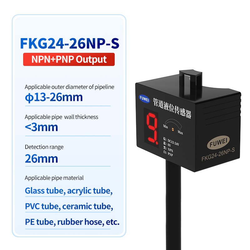 Sensor Tahap Cecair FKG24-26NP-S Siri