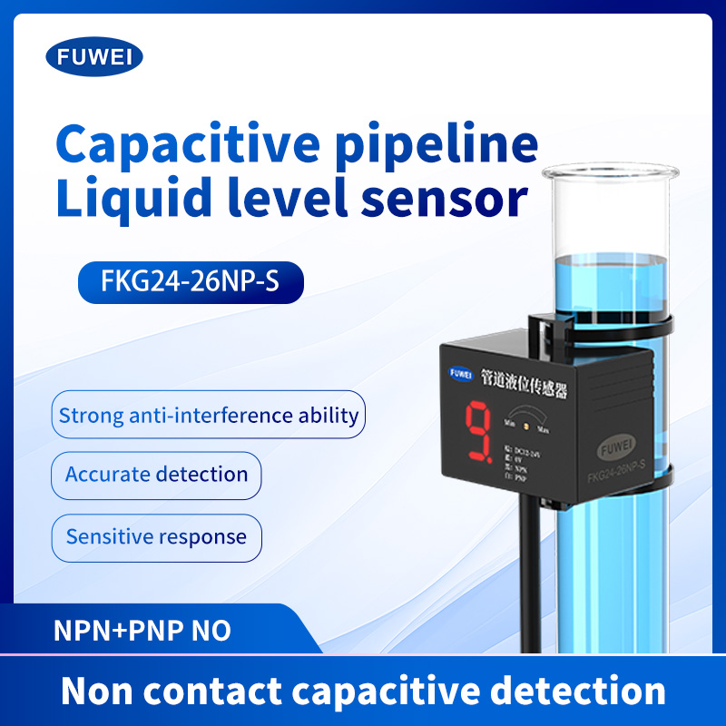 Sensor Tahap Cecair FKG24-26NP-S