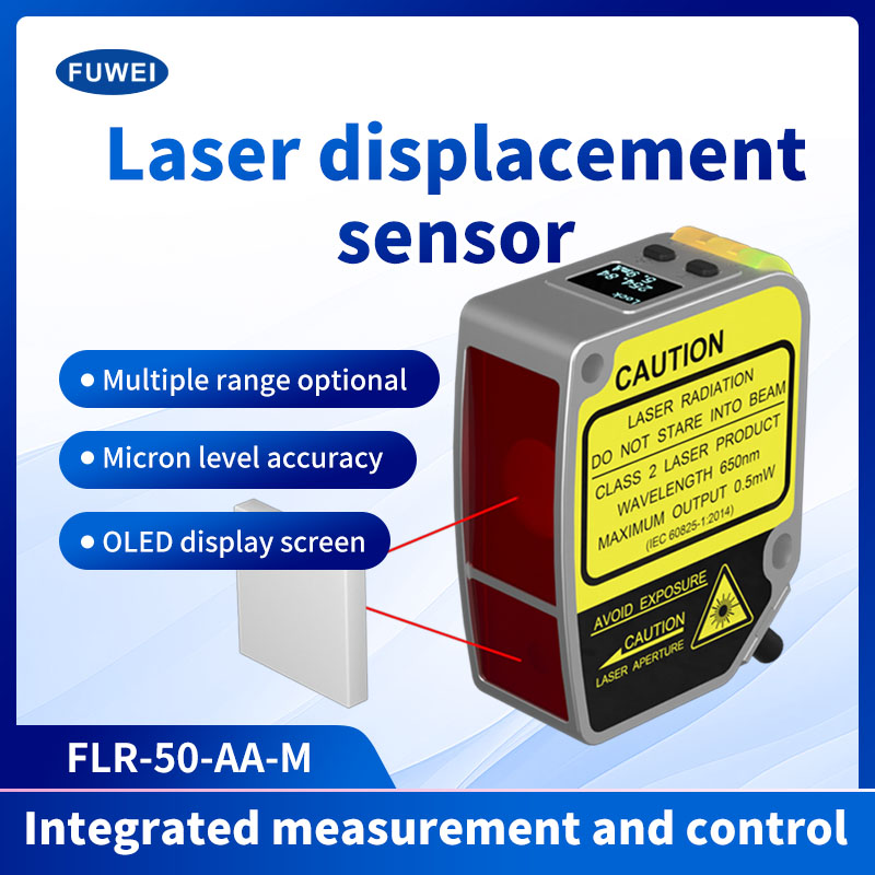Ketepatan tinggi 0.01mm 80-500mm analog4-20mA sensor sensor sensor laser