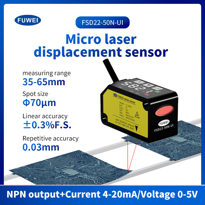 sensor julat anjakan laser berketepatan tinggi