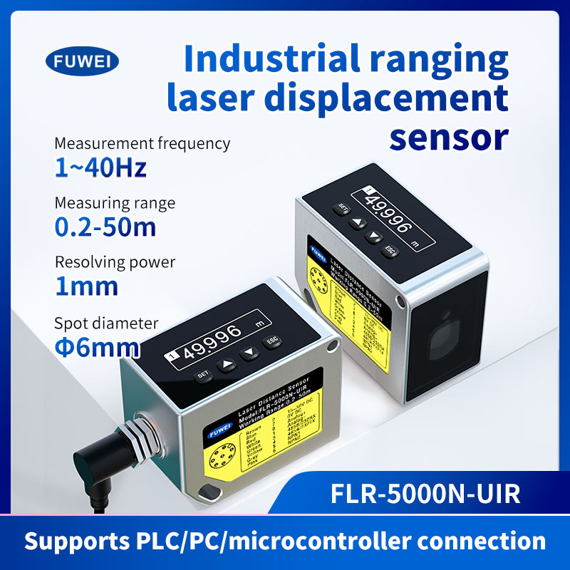 Sensor anjakan laser perindustrian
