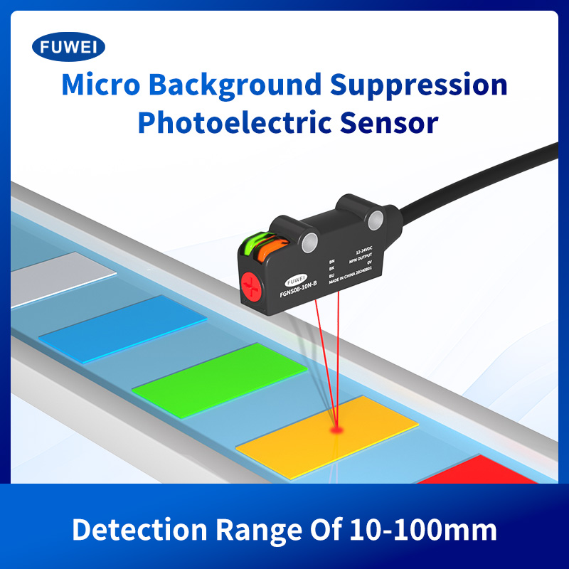 Sensor optik Jarak pengesanan laras 10-100mm dengan penindasan latar belakang sensor fotoelektrik