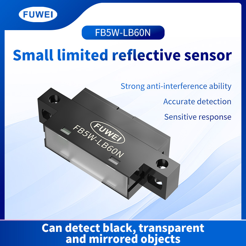 Penderia fotoelektrik PMMA